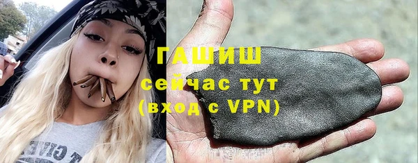 скорость mdpv Верея